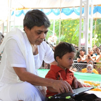 Guruji