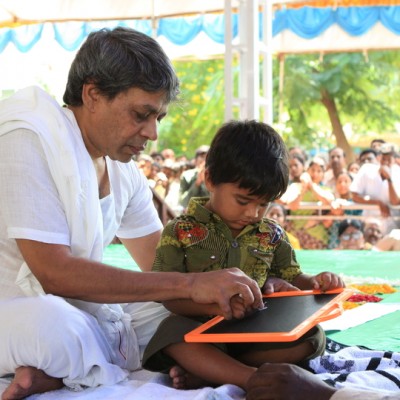 Guruji