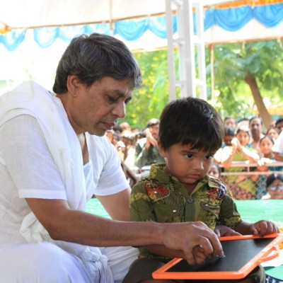 Guruji