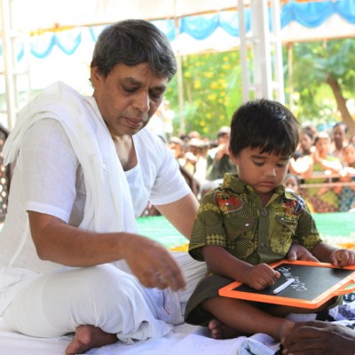 Guruji