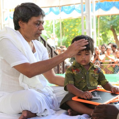 Guruji