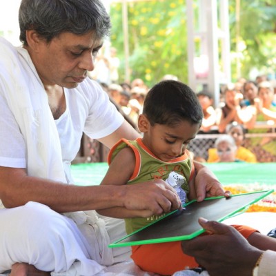 Guruji