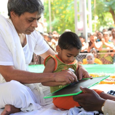 Guruji