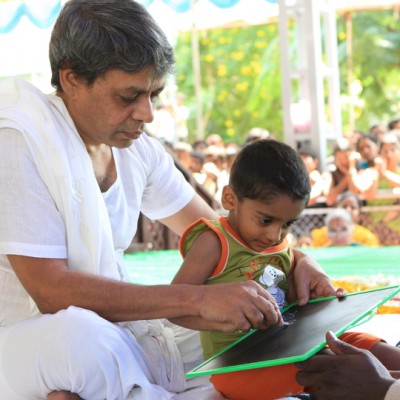 Guruji