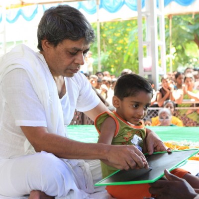 Guruji