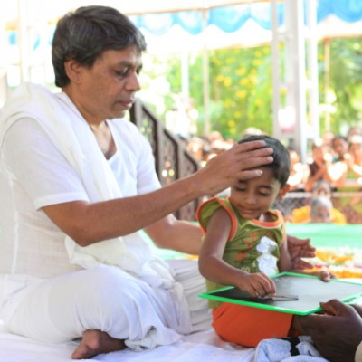 Guruji