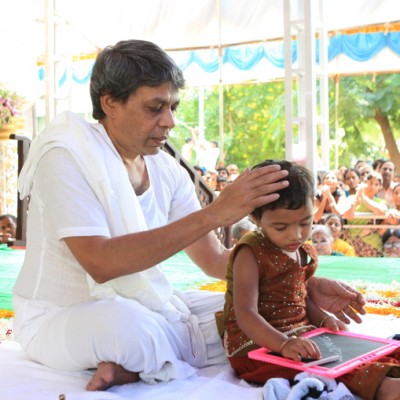 Guruji