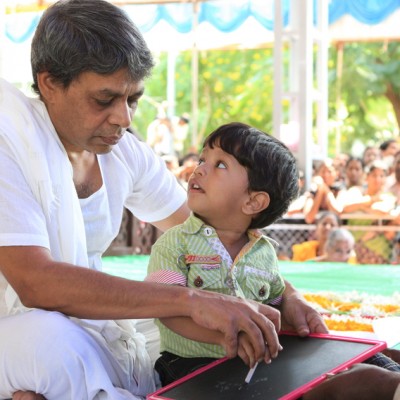 Guruji