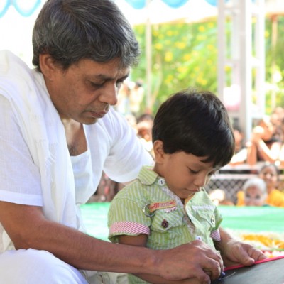 Guruji