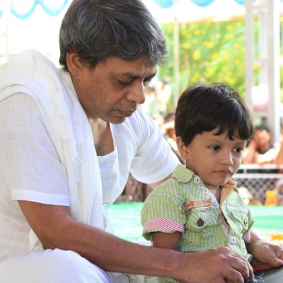 Guruji