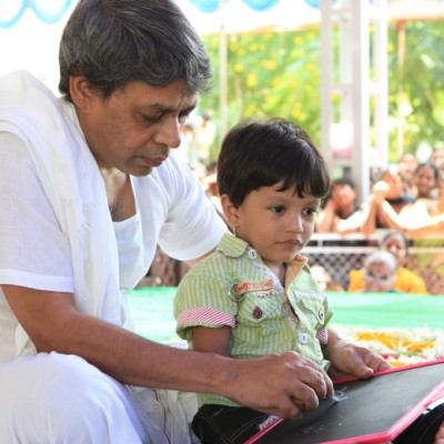 Guruji