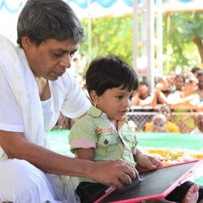 Guruji