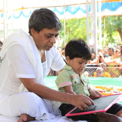 Guruji