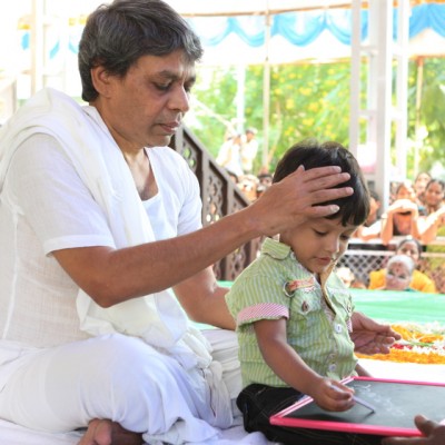 Guruji