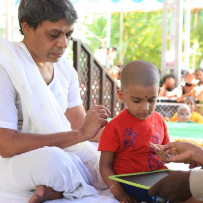 Guruji