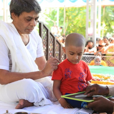 Guruji