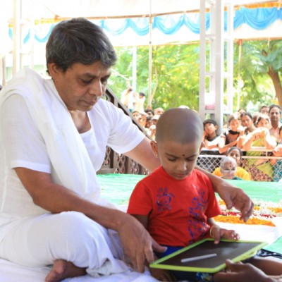 Guruji