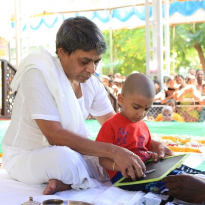 Guruji