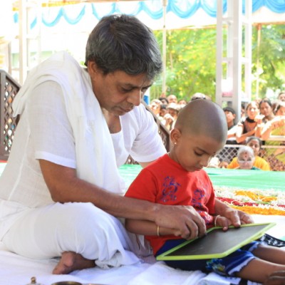 Guruji
