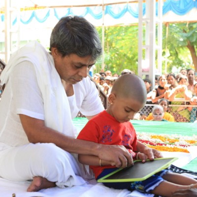 Guruji