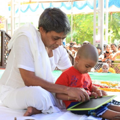 Guruji
