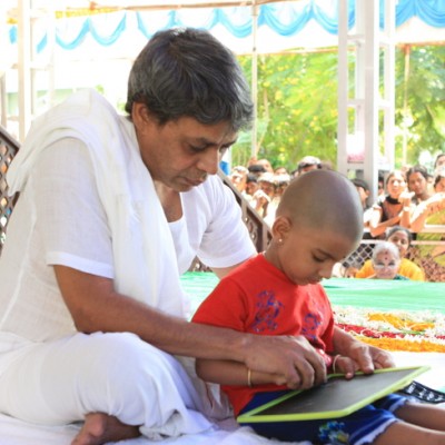 Guruji