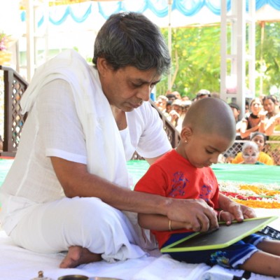 Guruji
