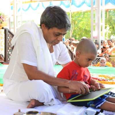 Guruji
