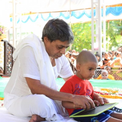 Guruji