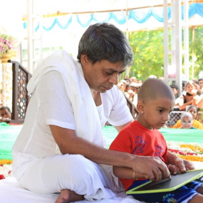 Guruji