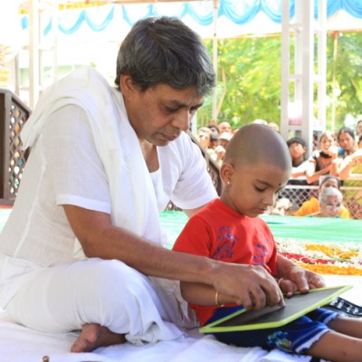 Guruji