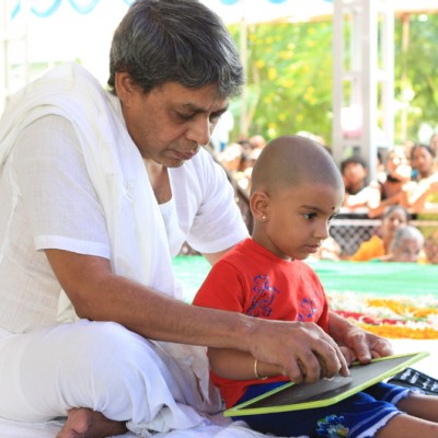 Guruji