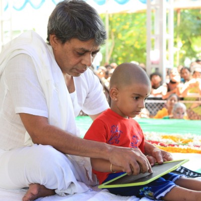 Guruji