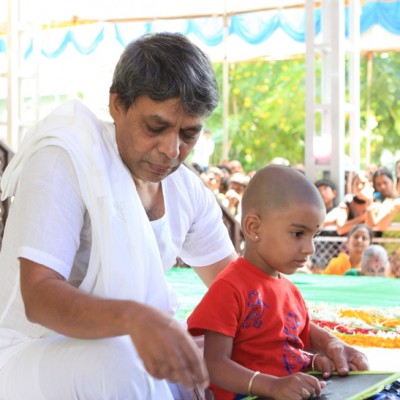 Guruji