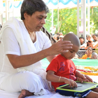 Guruji