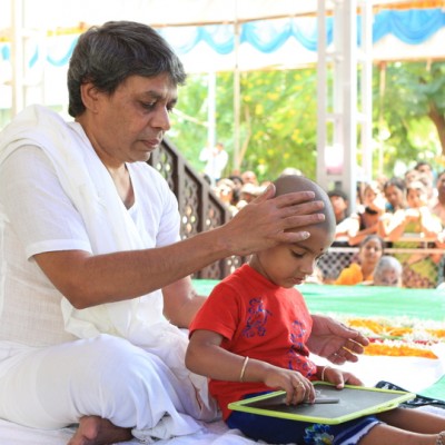 Guruji
