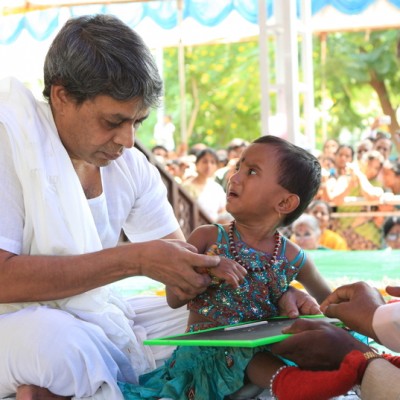 Guruji