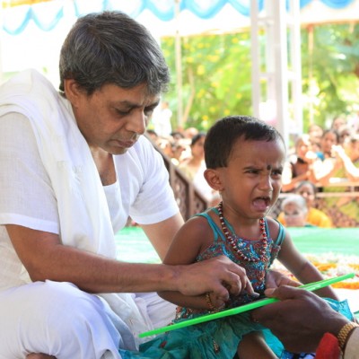 Guruji