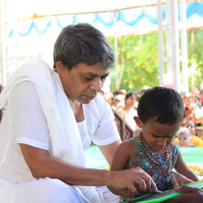 Guruji