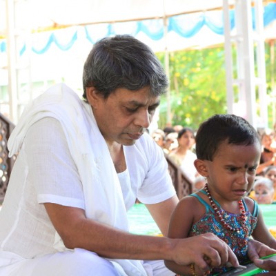 Guruji