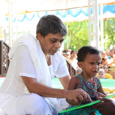 Guruji