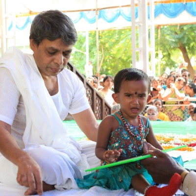 Guruji