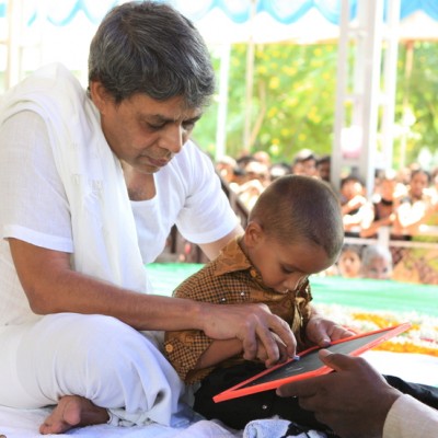 Guruji