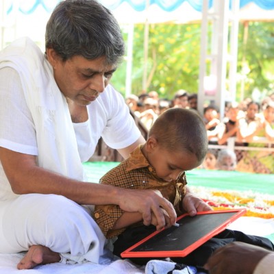 Guruji