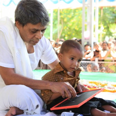 Guruji