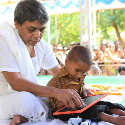 Guruji