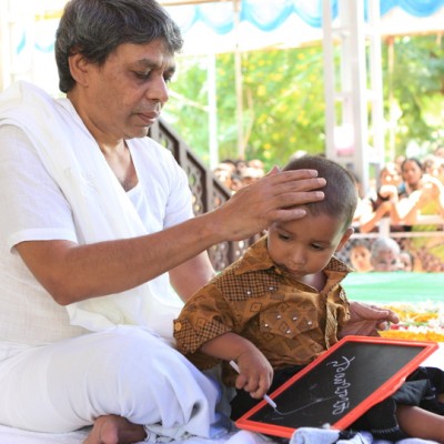 Guruji