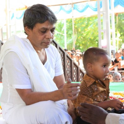 Guruji