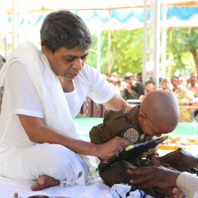 Guruji