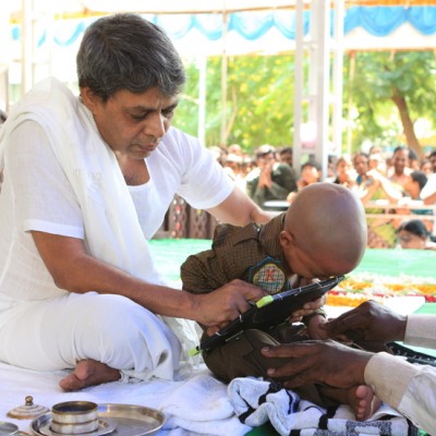 Guruji